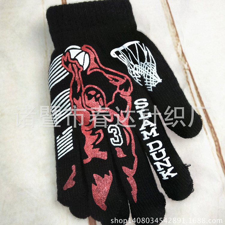 Wholesale of Korean winter fleece and thickened warm gloves, double-layer printed gloves for babies and children, and knitted gloves for students details Picture