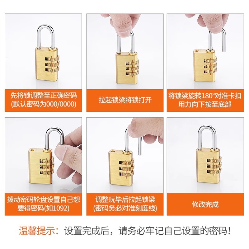 Solid pure copper password padlock, luggage and bag password lock, gym cabinet door padlock, password lock head, household small lock Specification image