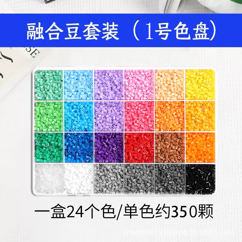 2.6mm Jigsaw Puzzle, Jigsaw puzzle fusion, diy children's material kit, complete set of 3D tools, ironing jigsaw puzzles details Picture