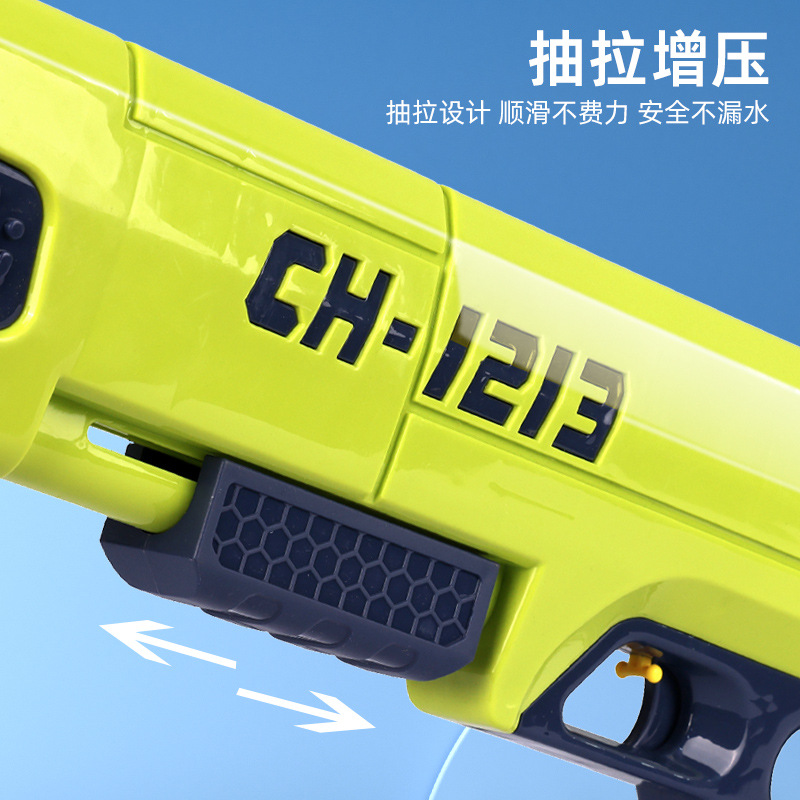 Water gun, children's water gun, summer large-capacity pressurized children's toy water gun, children's water fight water gun toy details Picture