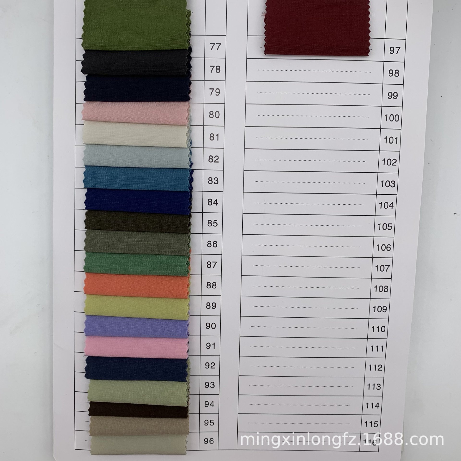 تسلّق جبل بونايلون من جميع الوجوه، قطعة من اللؤلؤ، مناشف جافة من القماش النايلون Specification image