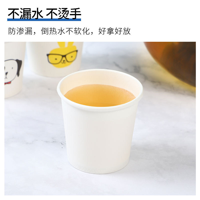 纸杯/金银箔内里一次性纸杯/一次性纸杯/一次性碗筷/咖啡纸杯产品图