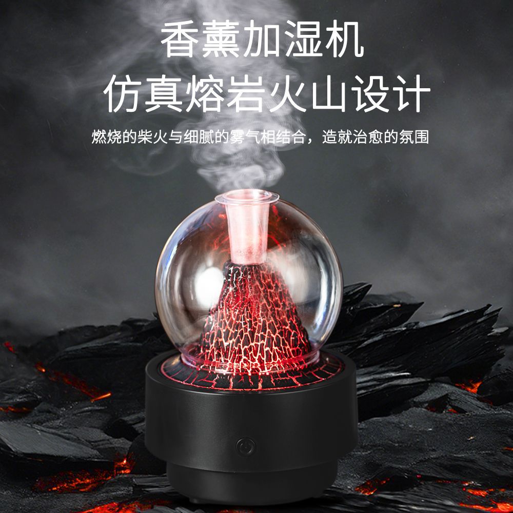 香薰机/阿拉伯香薰机/香氛/车载香薰机/香氛机细节图