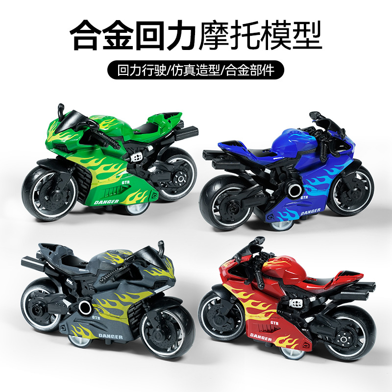 Cross-border mini children's simulation toys, alloy rebound durable motorcycle racing model ornaments, claw machine gifts