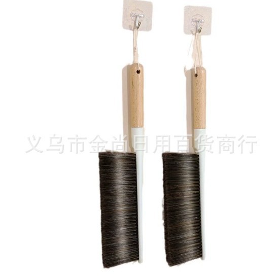 New style bed sweeping brush, household dust removal brush, long-handled soft-bristled broom, bed sweeping brush, bedroom carpet, bed broom Specification image
