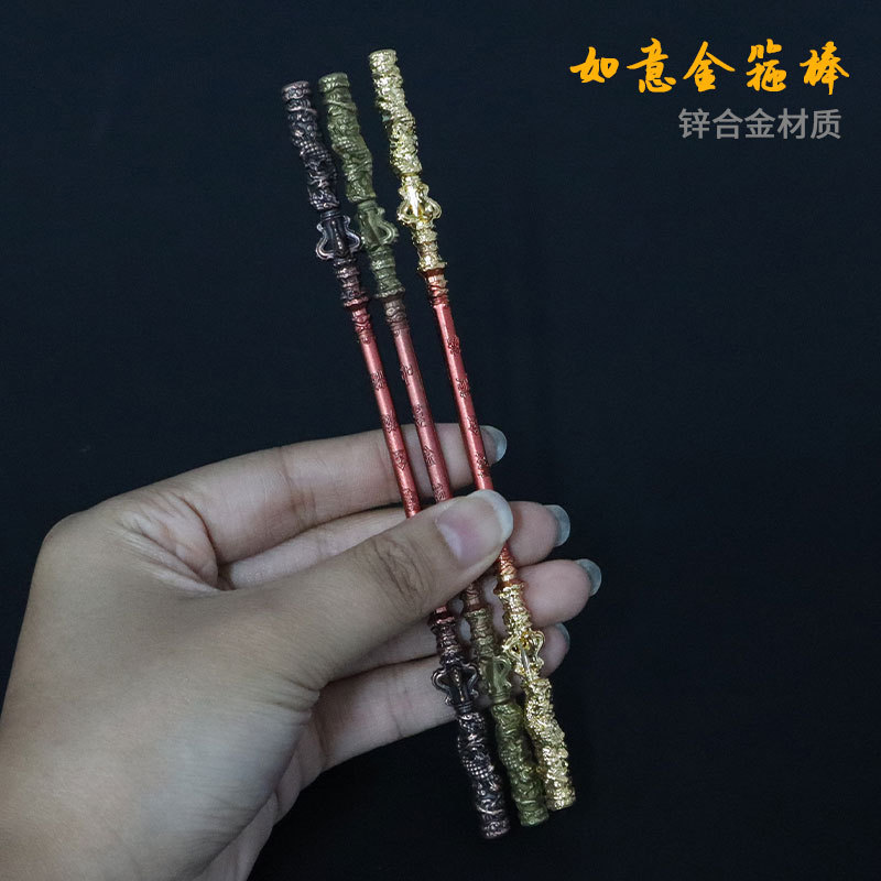 磁铁女士超长欧美/窄条喉箍/喉箍细节图