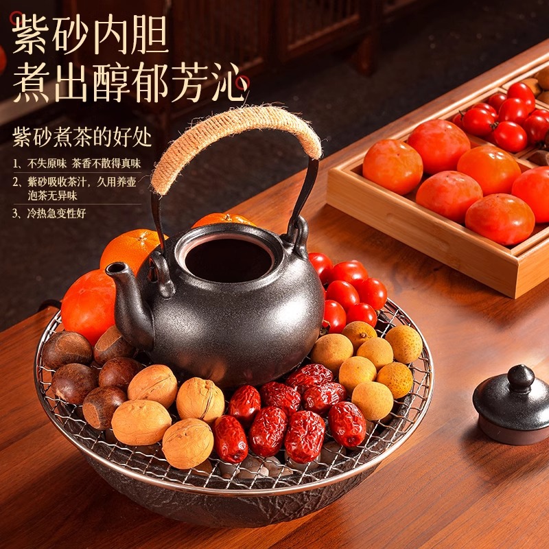 A complete set of household tea utensils, tea boiling utensils, tea boiling stove and roasting stove, imitating Wujin stone Specification image