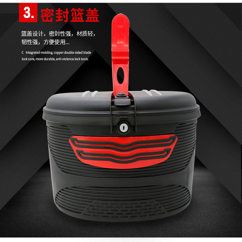 Electric bike, bicycle basket, mountain bike, plastic basket, special storage with lock, basket lock, helmet, safety basket details Picture