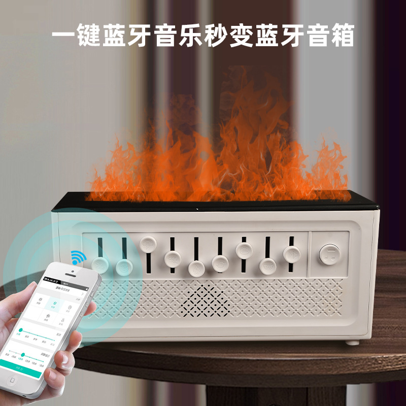 Amazon large-capacity white noise humidifier, desktop bedside night light, Bluetooth flame white noise aroma diffuser Application Scenario