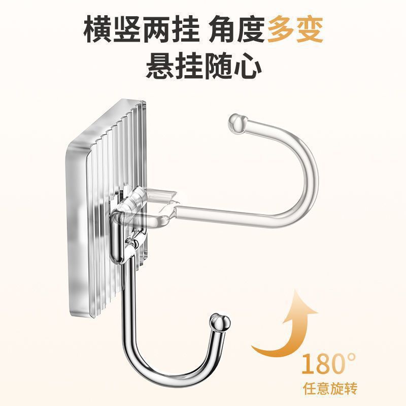 厨卫挂钩实物图