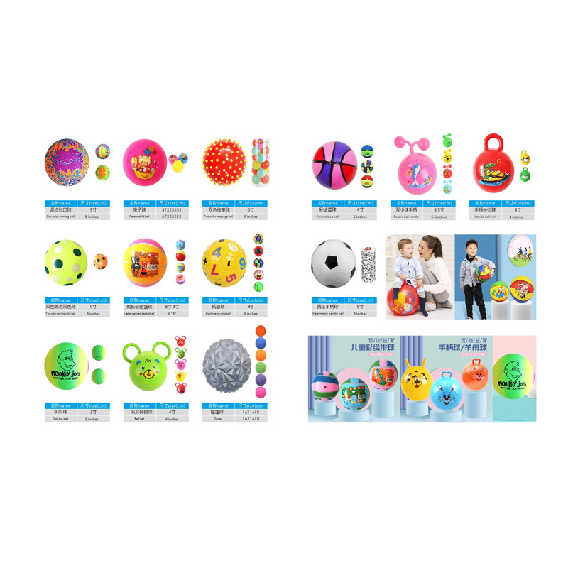 跳跳马棕色牛儿童玩具 宝宝坐骑小马 幼儿园摇摇马16P 环保材料细节图