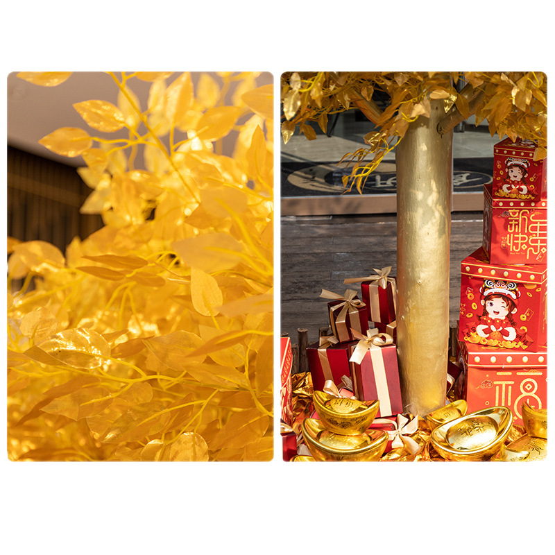 彷真金榕树摇钱许愿树大型假树网红装饰发财树新年金钱树白底实物图