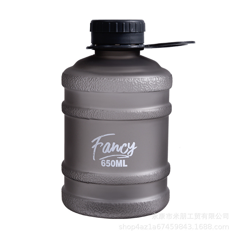 新款网红水果花茶水桶杯便携式卡通塑料杯子儿童女大容量奶茶水壶白底实物图