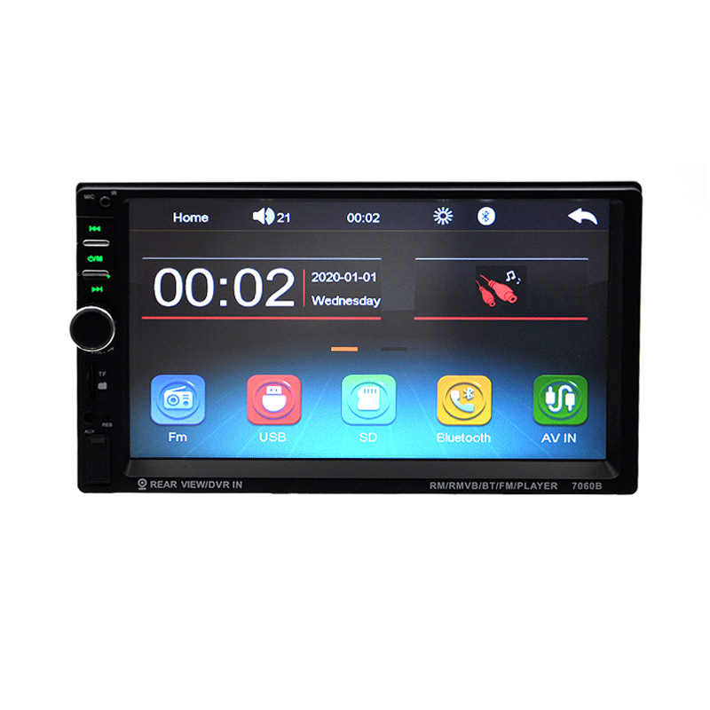 佩沃新款汽车中控触摸电阻屏蓝牙倒车多媒体导航7寸车载MP5播放器