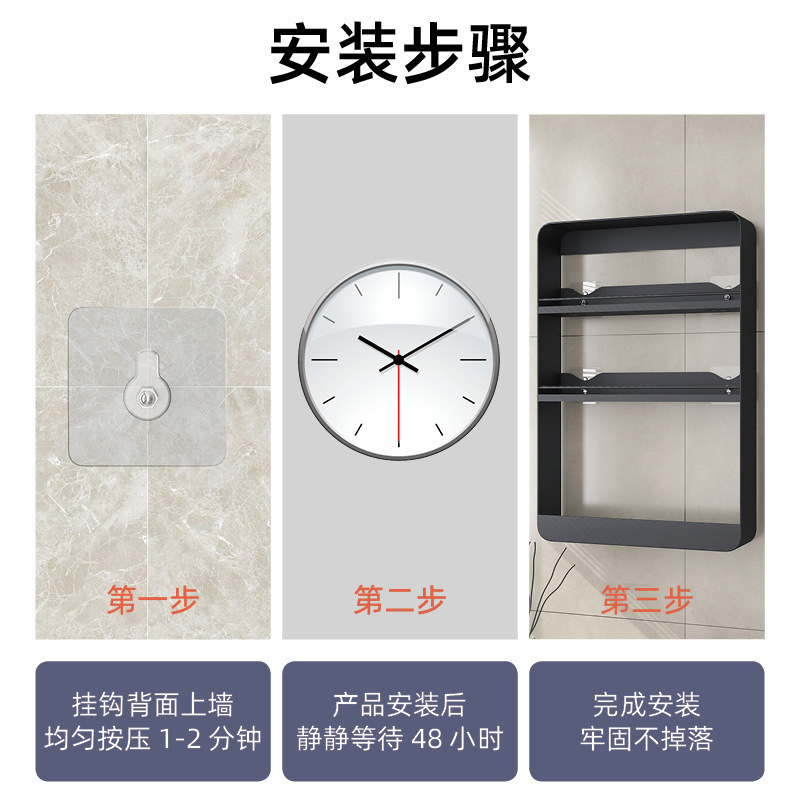 Kitchen wall-mounted storage rack, no need for drilling, seasoning storage rack, wall-mounted bathroom and toilet sundries storage rack Specification image
