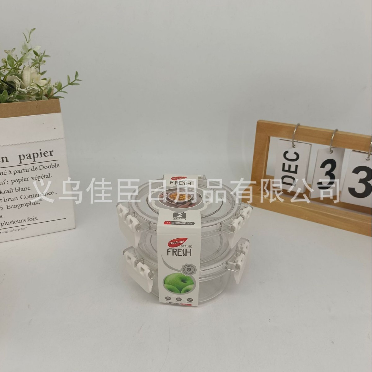 Sealed food storage box, fresh-keeping refrigerator, freezer storage box with lid, portable lunch box, fruit lunch box, household details Picture