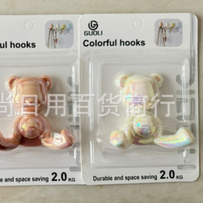 Modern and simple bear, rabbit and mouse wardrobe hooks, Nordic coat hooks, single plastic colorful creative coat hooks details Picture