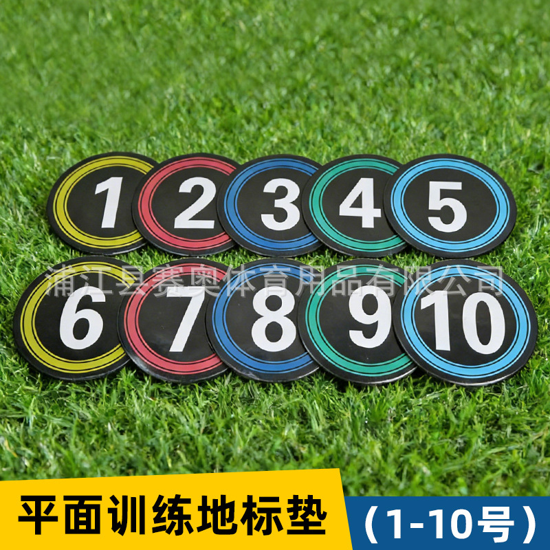 Football and basketball agility training equipment, digital discs, sensory integration training landmark pads, flat digital sign discs, sign roadblocks Application Scenario