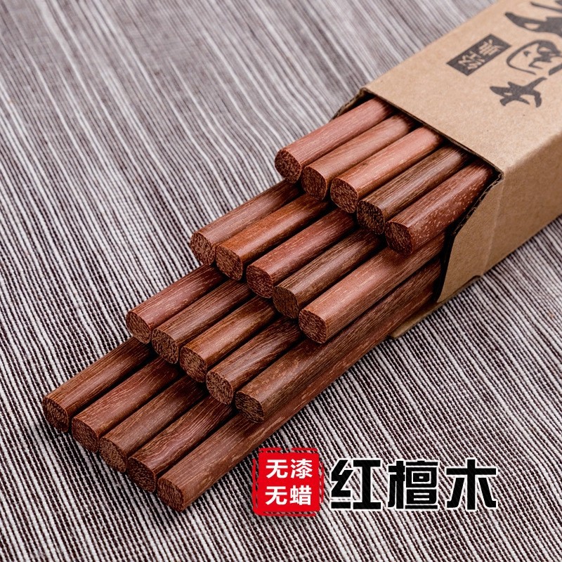筷子实物图