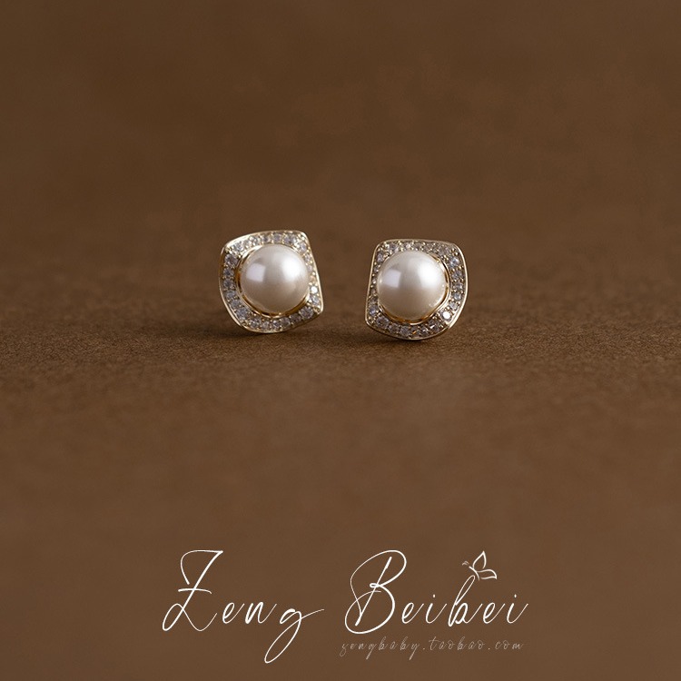 "Thousand Gold Charm ~ French simple yet high-end imitation pearl earrings, retro court-style stud earrings, fairy-like commuting earrings.