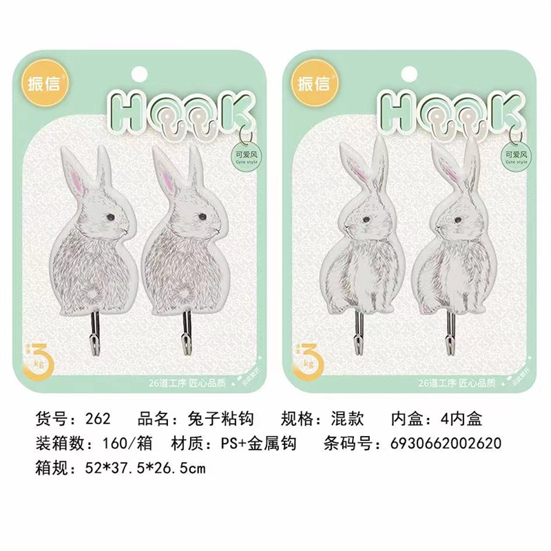 Wholesale of wall-mounted adhesive hooks for Linyi Department store, seamless adhesive hooks, transparent packaging, supermarket hooks, and household seamless hooks Application Scenario