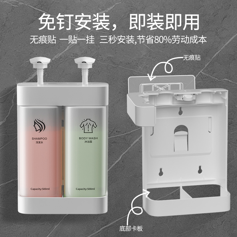 酒店浴室手动皂液器壁挂式免打孔洗发水沐浴露大容量按压皂液器细节图
