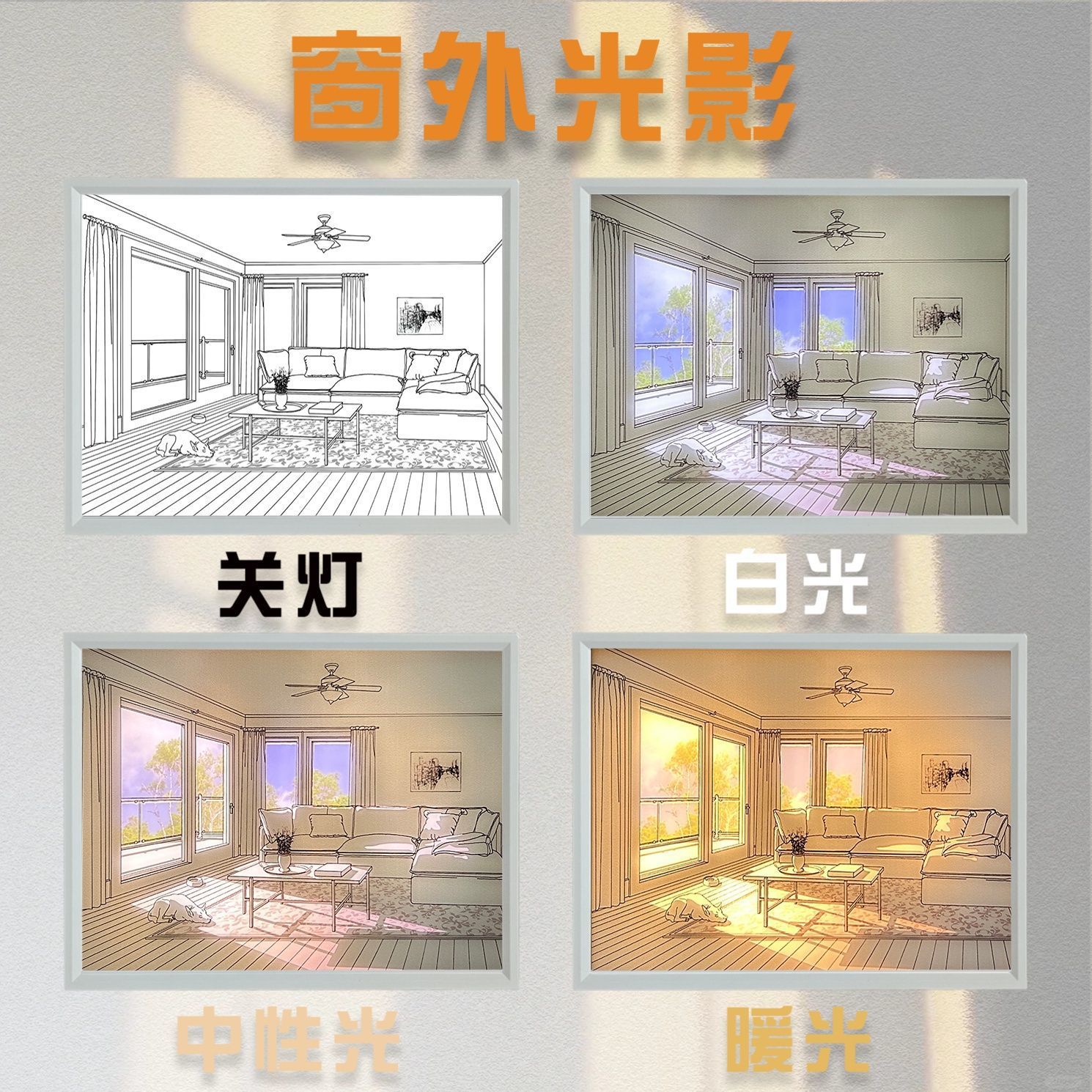 壁灯/跨境/壁灯儿童简约/老鹰灯产品图