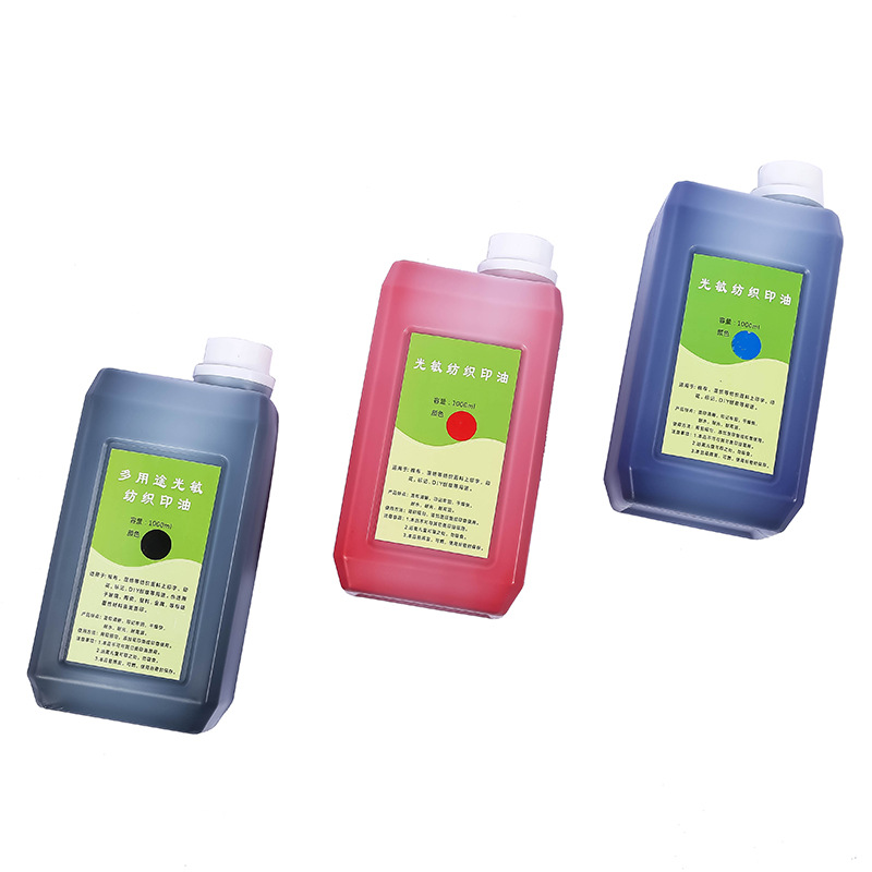 1000ml纺织印油公斤光敏印章专用布料面料学生儿童衣物掌柜推荐细节图