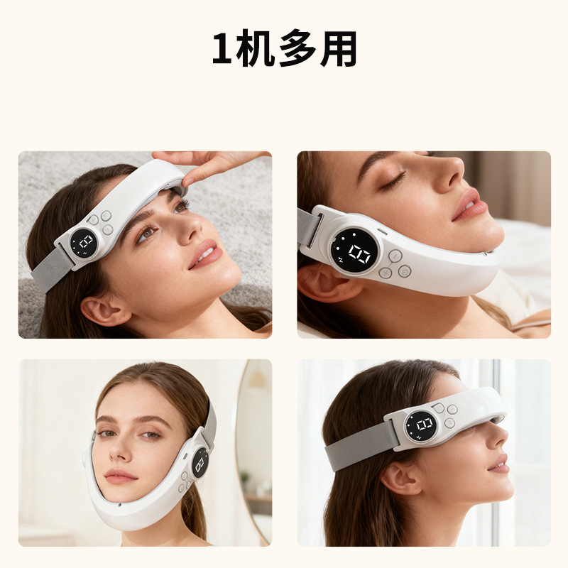 shanilak 2025 New EMS Microcurrent Color Light V-face Device Patch pulse facial massager tights, rejuvenates the skin and lifts the V-face
