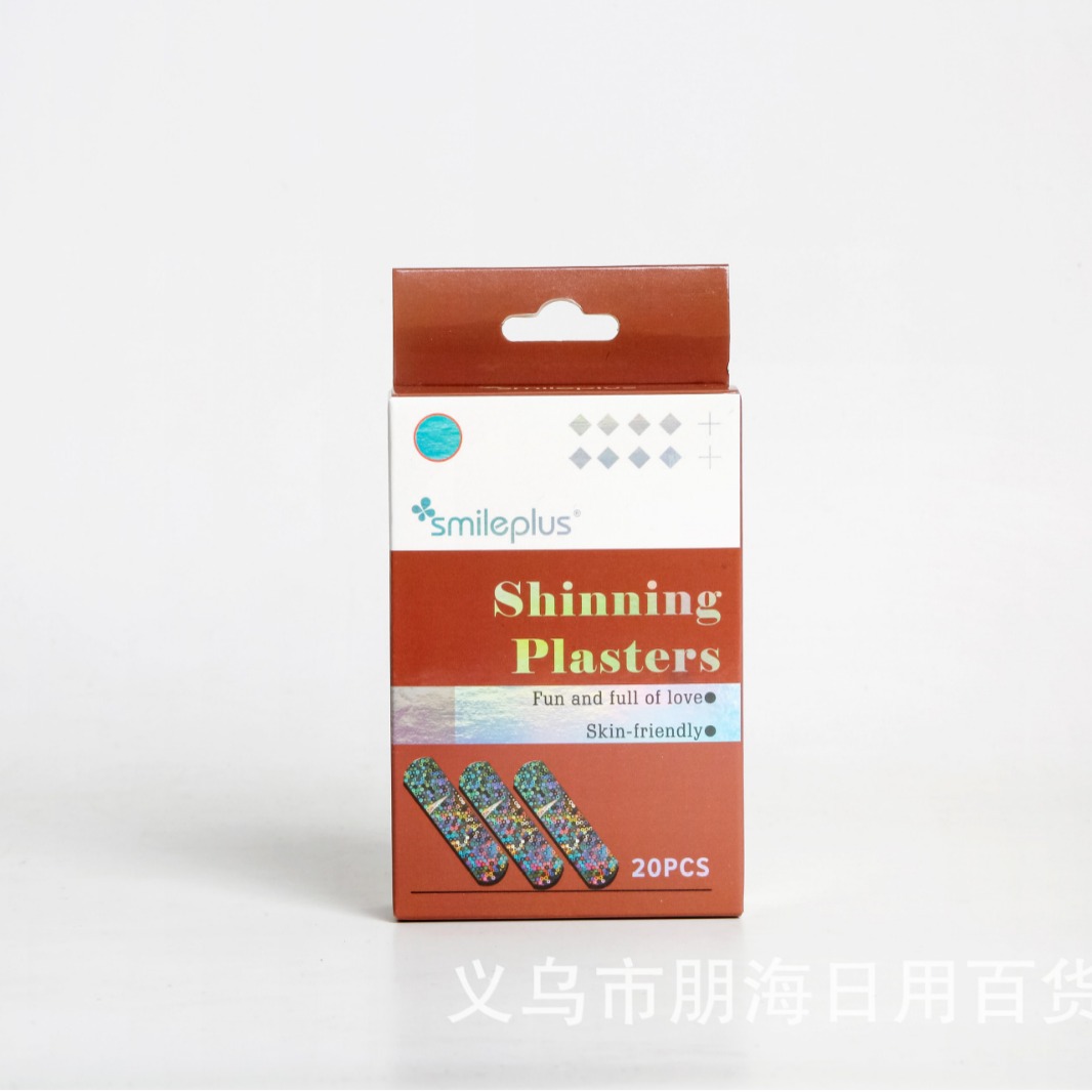 卡通镭射激光PE防水创可贴伤口敷料英文包装厂家直销仅供出口