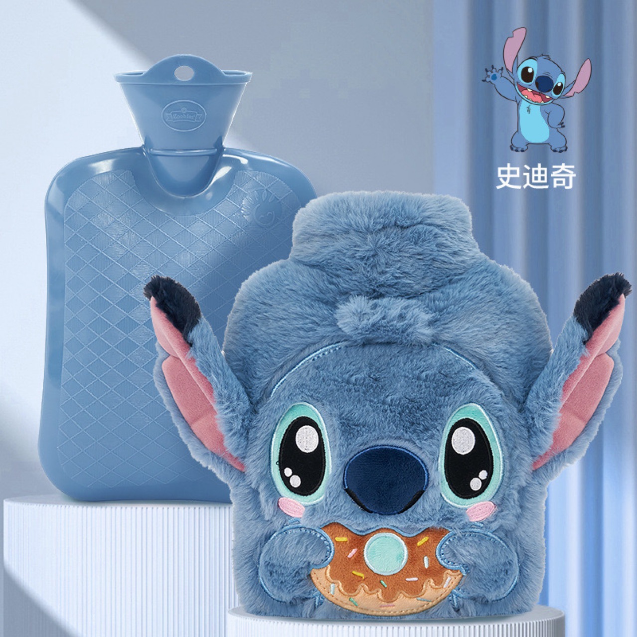 跨境新款史迪奇毛绒热水袋注水史迪仔草莓熊暖水袋暖手宝