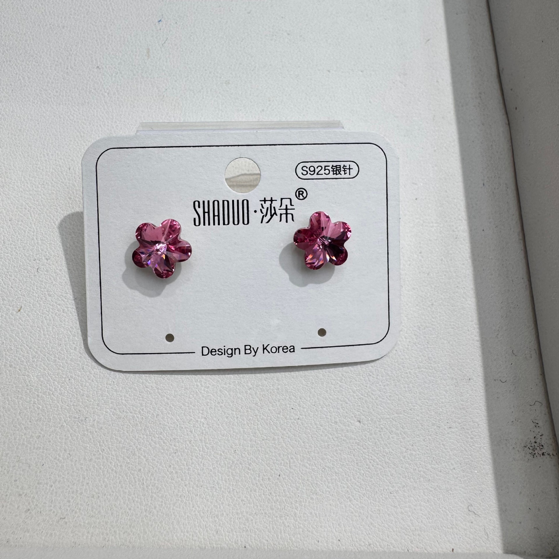 Shaduo's light luxury high-end Shijia Shiqi crystal five-leaf flower Flower stud earrings S925 silver needle commuter women's earrings are simple and elegant Specification image
