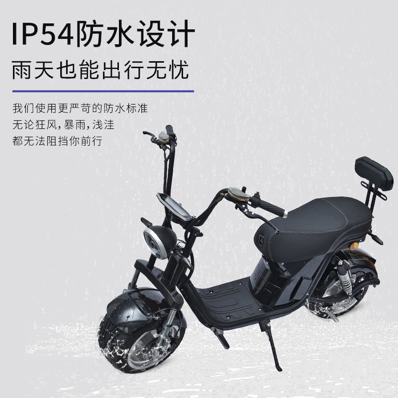 电动车/摩托车/电动摩托车/电动车电动摩托车/电动自行车产品图