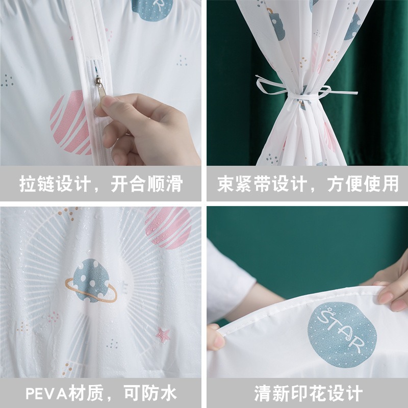Three-dimensional full-package floor-standing fan dust cover, vertical full-package fan cover, dust-proof and moisture-proof fan storage bag Application Scenario