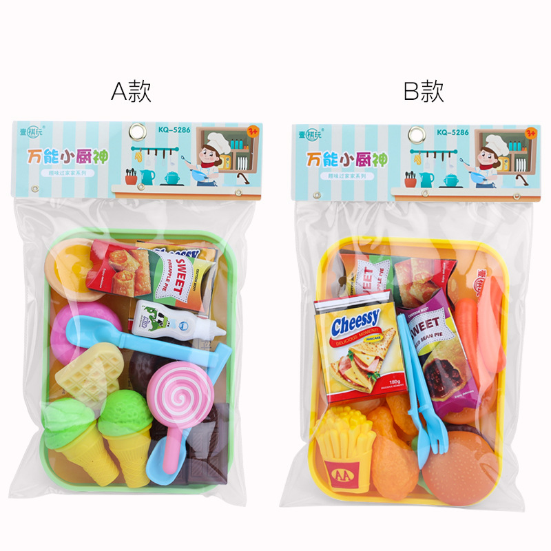 包子捏捏乐/仿真食物/食玩/微缩食玩/diy材儿童白底实物图