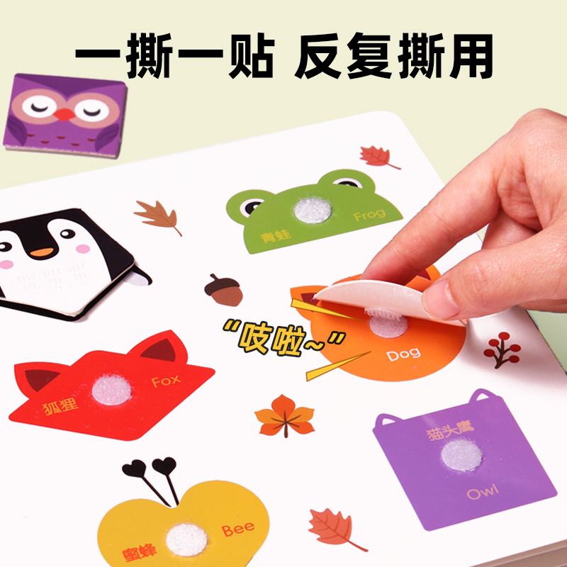 拼豆/拼图/潮流玩具/拼豆板/diy龙舟细节图