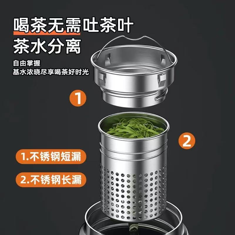 保温杯/学生保温杯/喝水保温杯/儿童保温杯/钛杯产品图