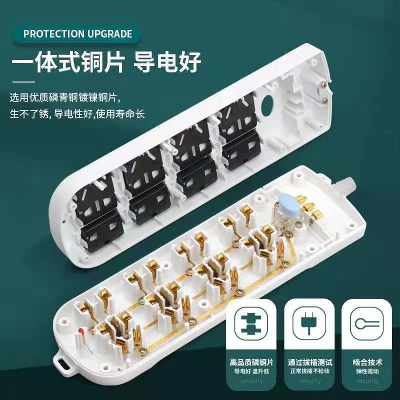 Jishun pure copper sockets, office power strips, power strips with wires, household power strips, new national standard power strips, wholesale power strips Specification image