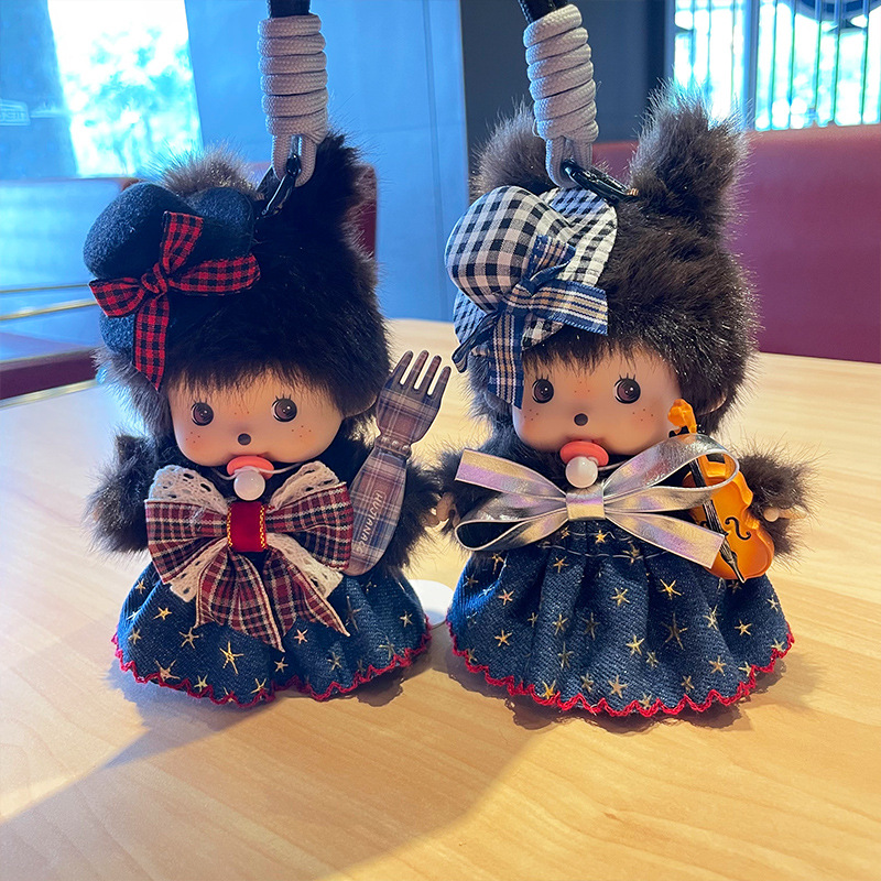 Cute handcrafted original new genuine Mengqiqi plush toy, pacifier, furry doll bag and pendant details Picture