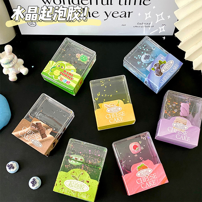 现货批发甜品系列水晶泥史莱姆高颜值儿童diy益智玩具套装起泡胶细节图