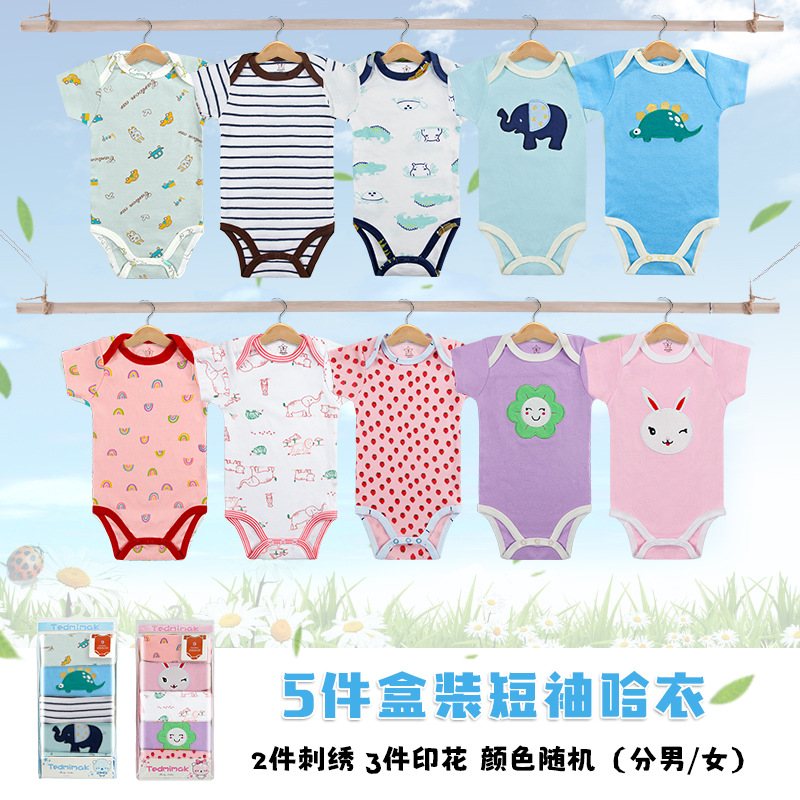 Factory wholesale of new summer clothes for children, including cat-shaped, short-sleeved baby clothes and cotton jackets for girls and boys Specification image