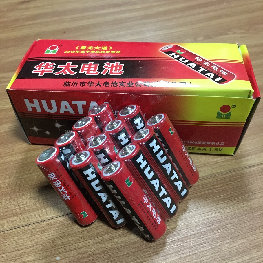 LR纽扣电子/Maxday电池/电池/奥迪a4l车机/KONGUR细节图