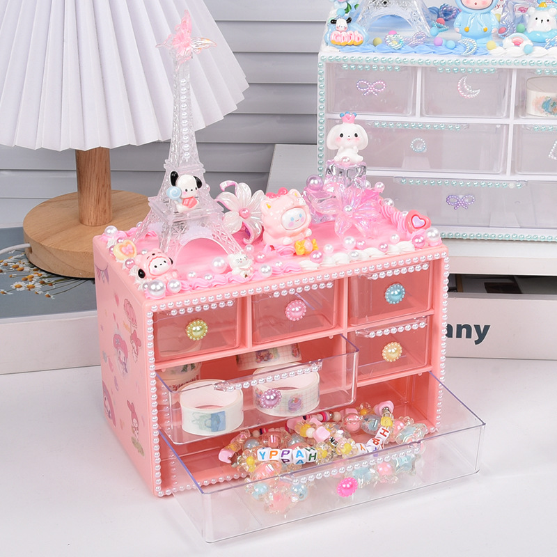 儿童diy首饰盒奶油胶手工制作材料包抽屉收纳盒玩具六宫格 九宫格细节图