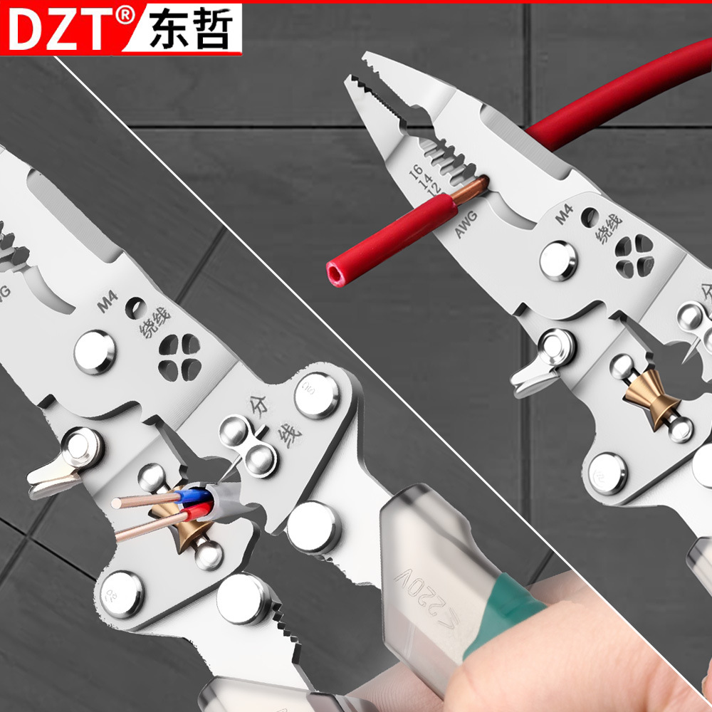 Field multi-purpose knife, foldable multi-functional wire stripper, wire stripper, multi-purpose tool, portable maintenance tool Application Scenario