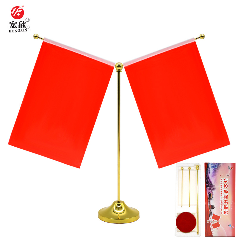 The Y-shaped flagpole, conference office table flag, business negotiation metal flag stand, desktop decoration, flag can be printed with logo Item Picture