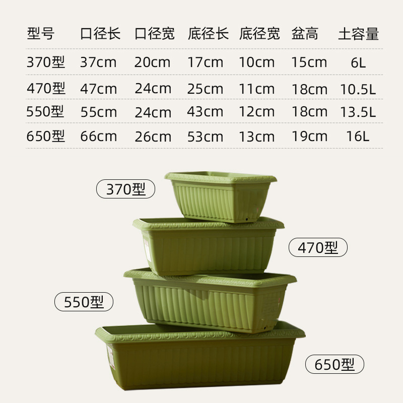 收纳盒实物图