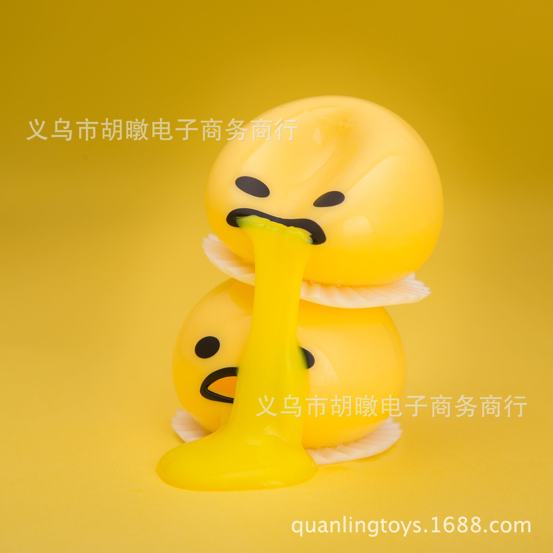 Factory direct supply of creative prank toys, lazy egg yolk egg yolk Egg yolk Vomiting King Egg Yolk Packet Pinching Fun toys Specification image