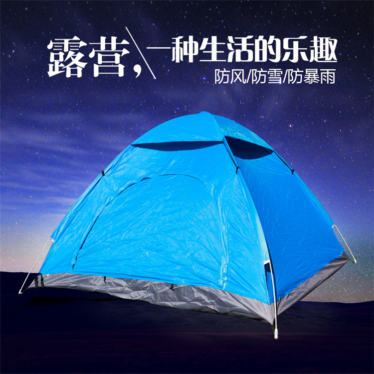 全自动户外3-4人速开帐篷沙滩野外露营钓鱼手抛速开双人帐篷印产品图