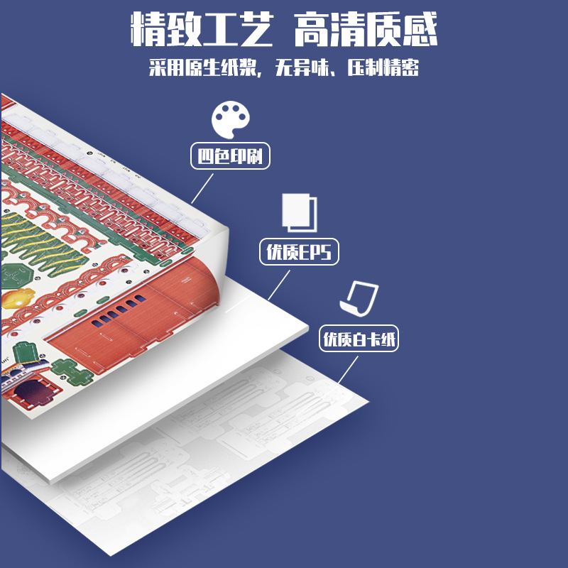 Children's jigsaw puzzle 3d model, handcrafted creative assembly, space girl, educational, scientific and early education toy gift Application Scenario