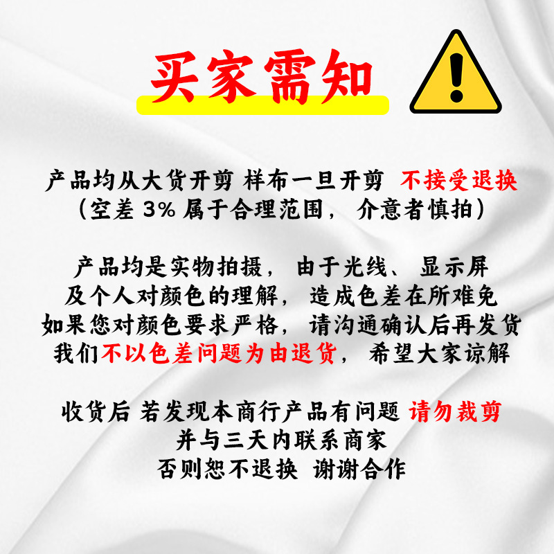 工厂现货珠管珠子亮片网布蕾丝绣花婚纱礼服面料EMBROIDERYLACE细节图